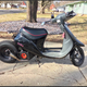 Illustration for article titled Unnecessary Japanese Scooter Shopping With Mercedes, Part II: Other Silly Vehicles